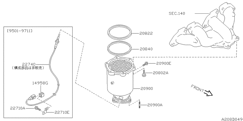 Catalyst converter