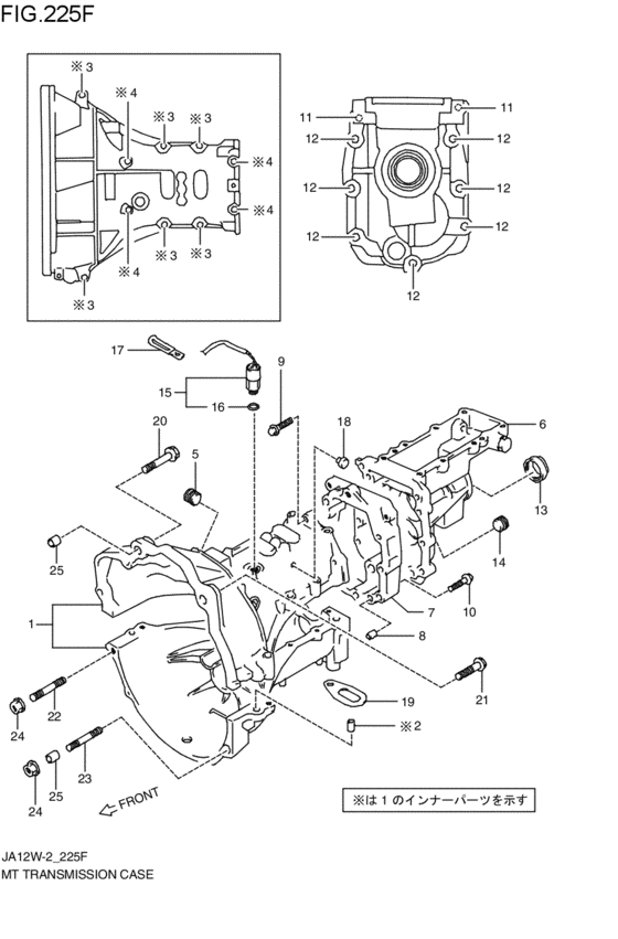 Suzuki Samurai Transfer Case Diagram