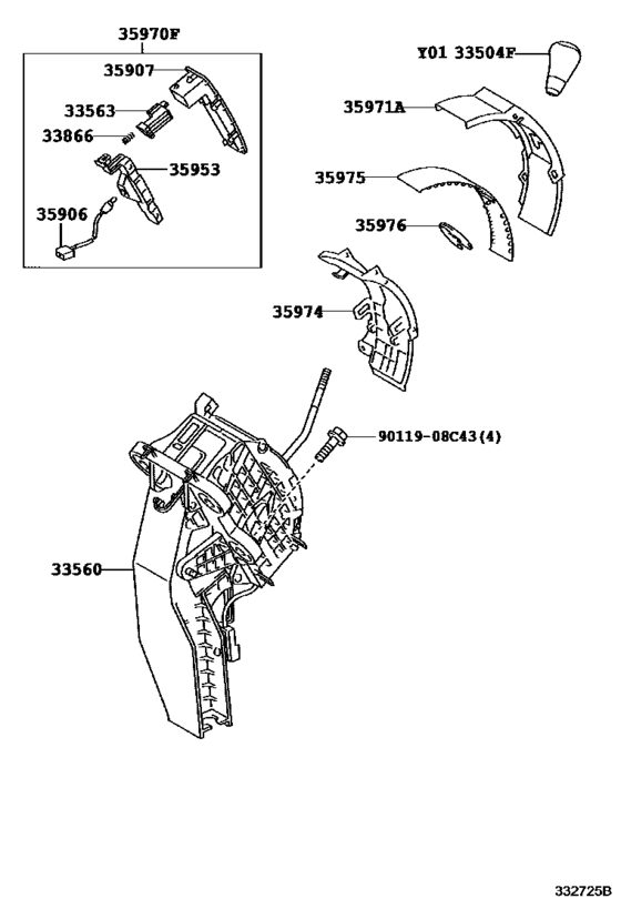 Shift Lever & Retainer