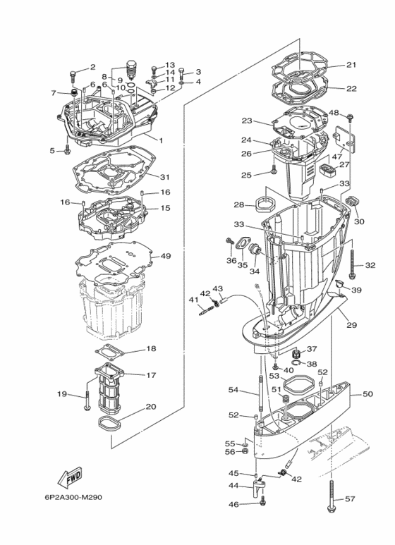 Upper casing