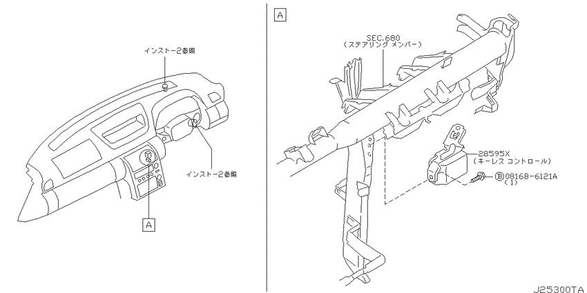 Electrical unit