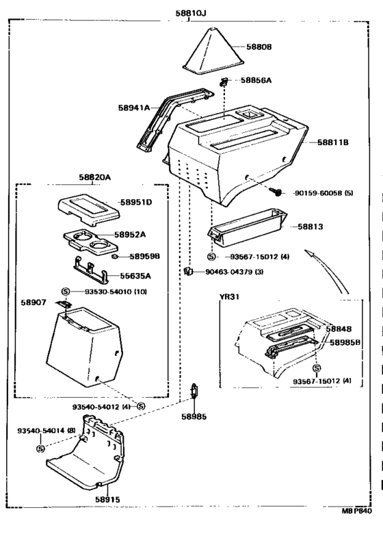 Console Box & Bracket