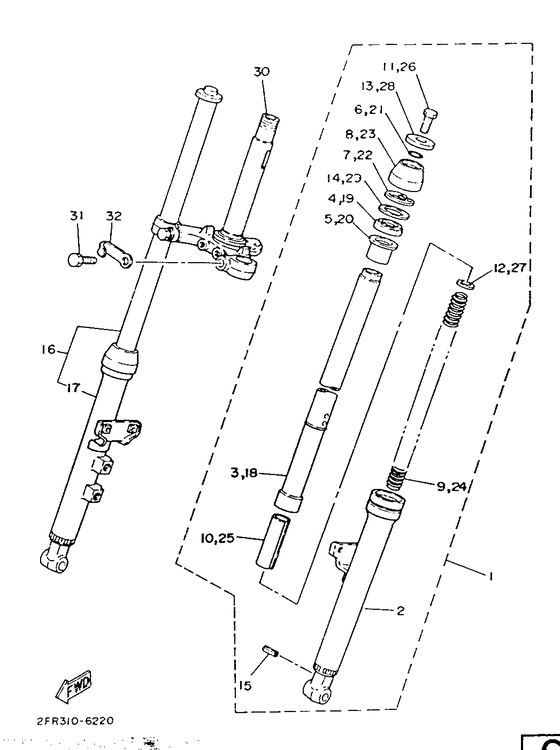 Front fork