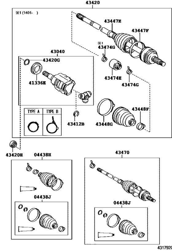 Front Drive Shaft