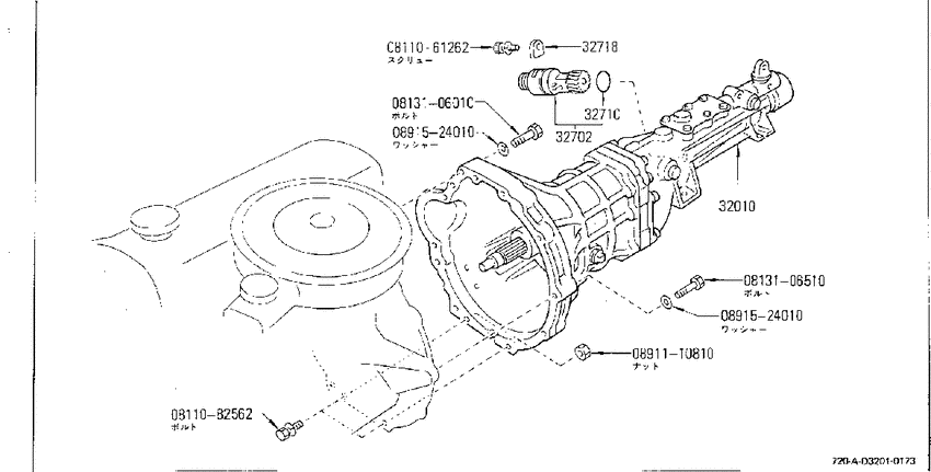 Transmission & transaxle assembly