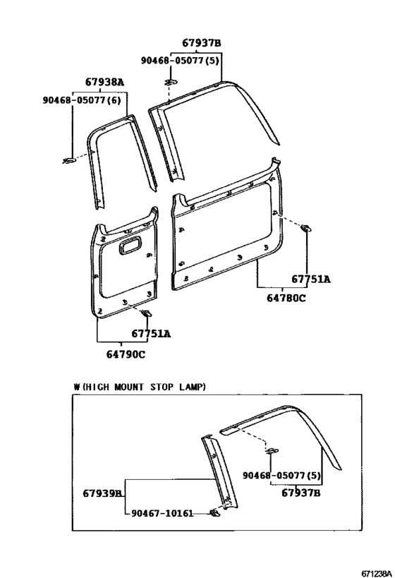 Back Door Panel & Glass