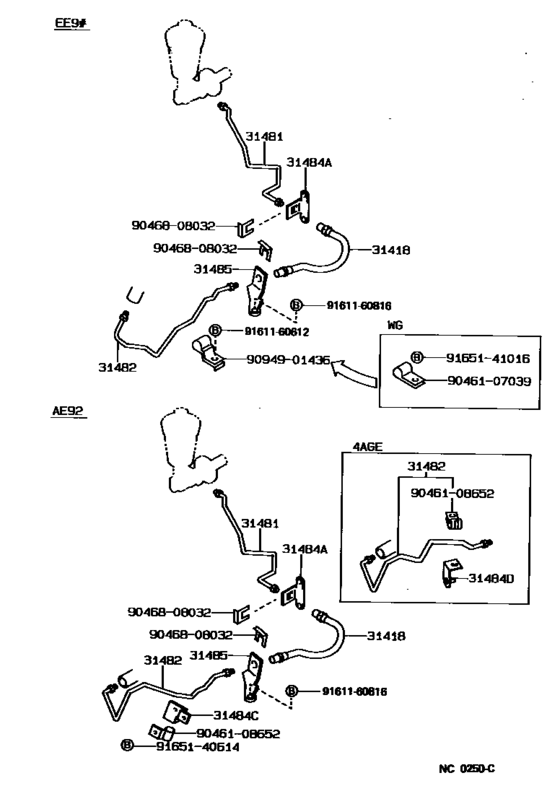 Clutch Pedal & Flexible Hose