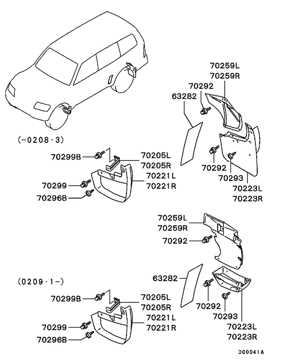 Mud guard,shield & stone guard