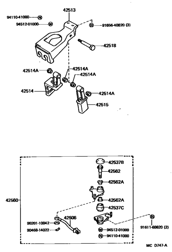 Differential Lock Control