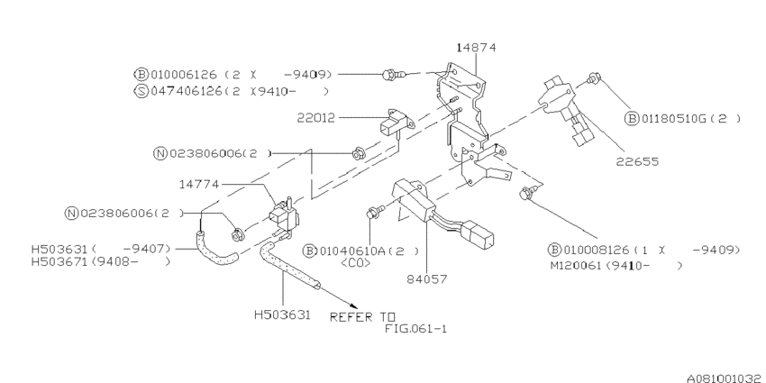 Emission control (egr)