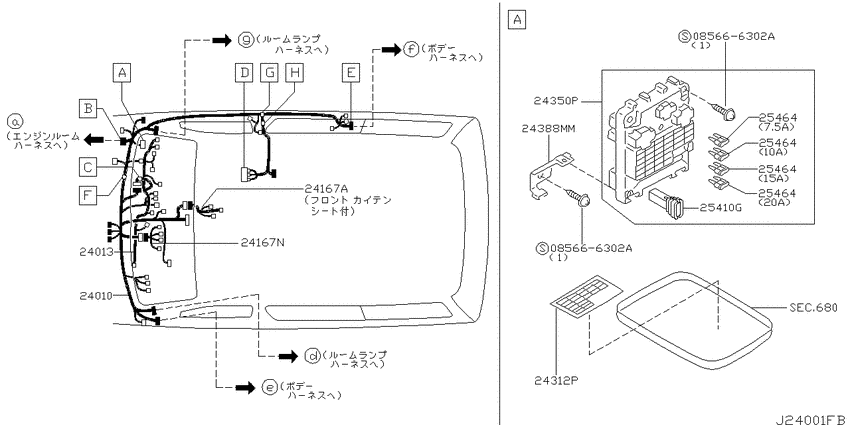 Wiring