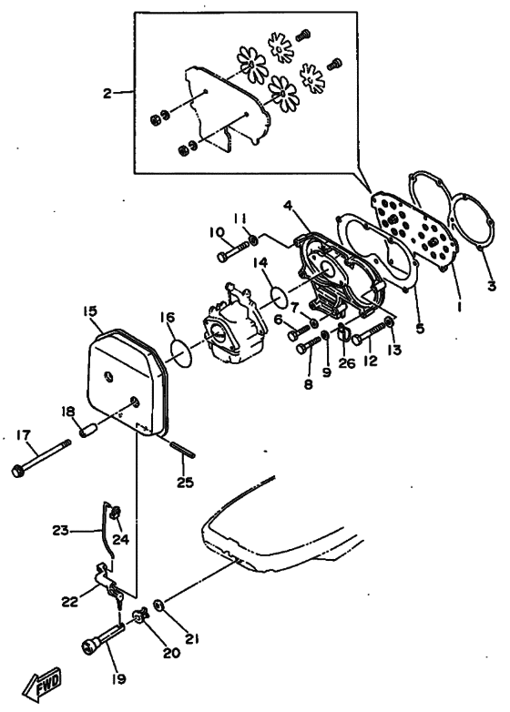 Intake