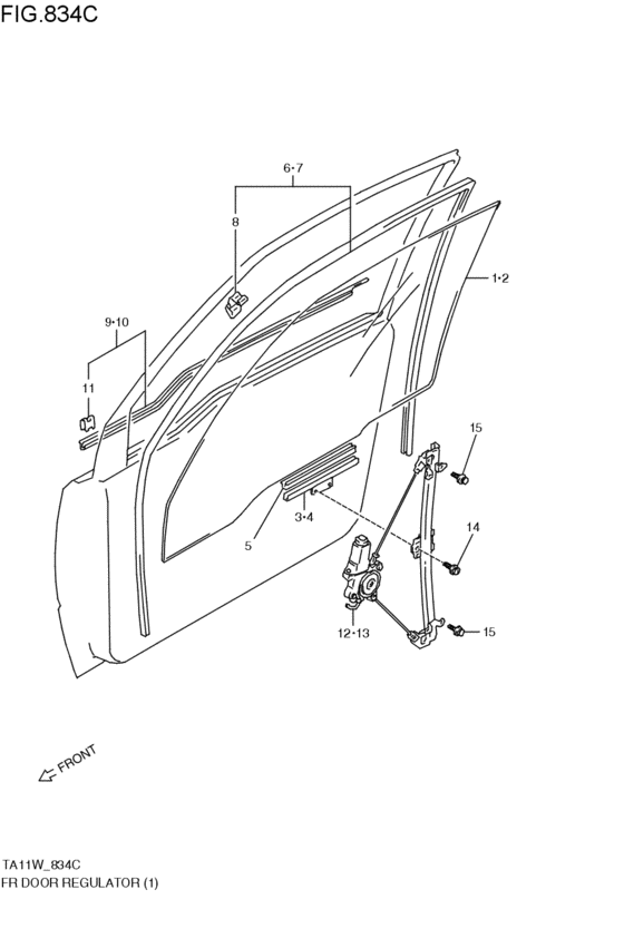 front door regulator
