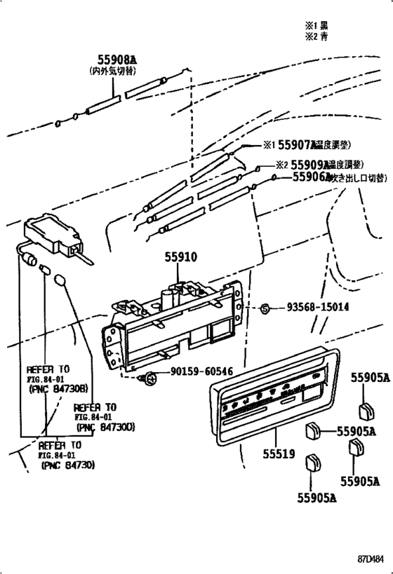 Heating & Air Conditioning - Control & Air Duct