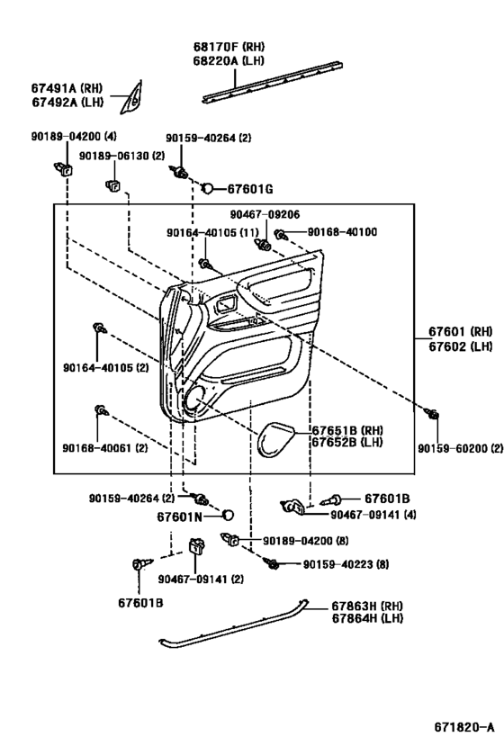 Front Door Panel & Glass