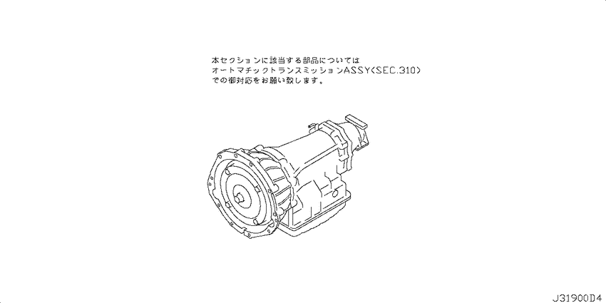 Control switch & system