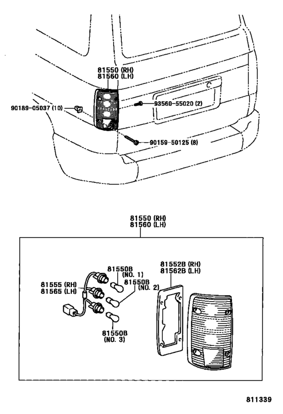 Rear Combination Lamp