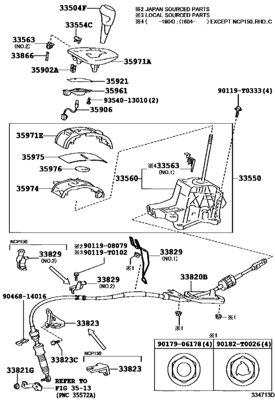 Shift Lever & Retainer