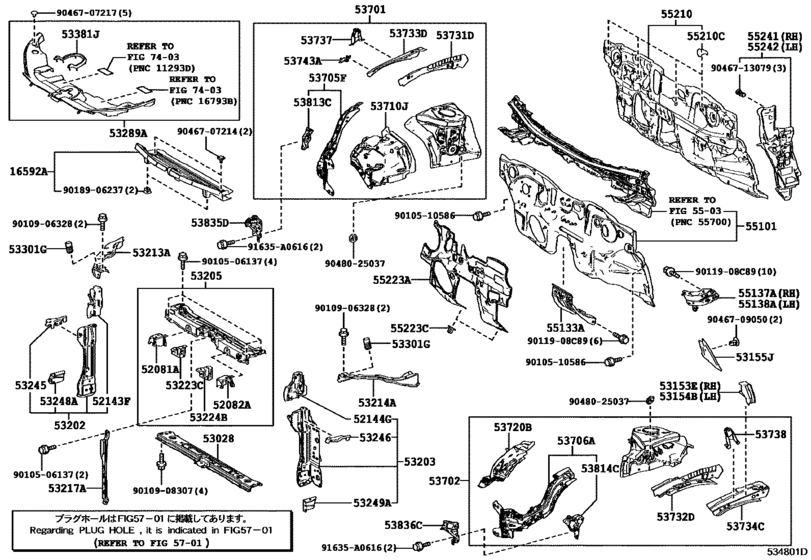 Front Fender Apron & Dash Panel