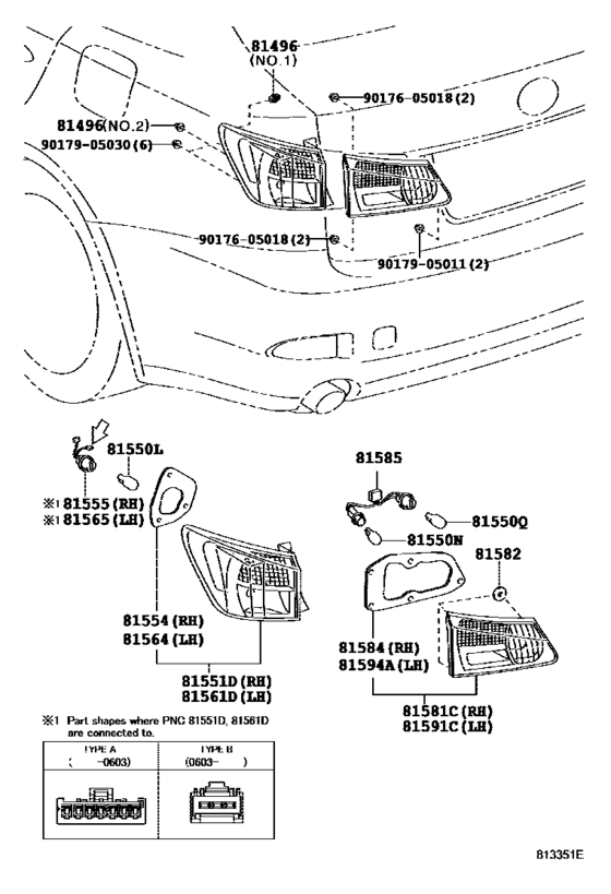 Rear Combination Lamp