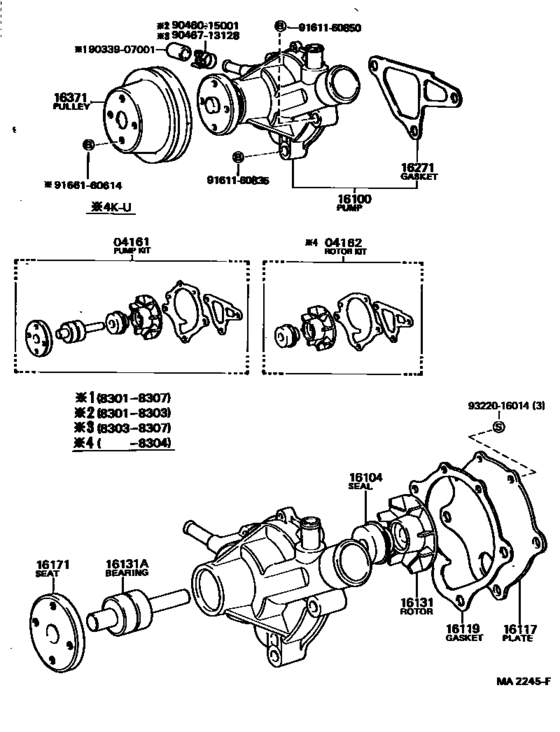 Water Pump