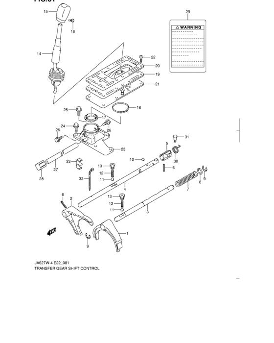 Transfer gear shifting