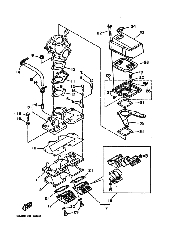Intake