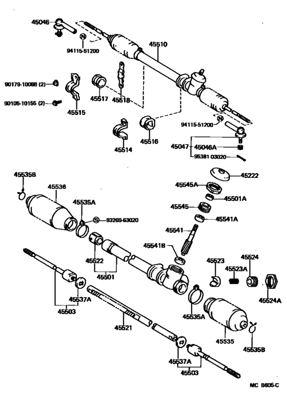 Front Steering Gear & Link