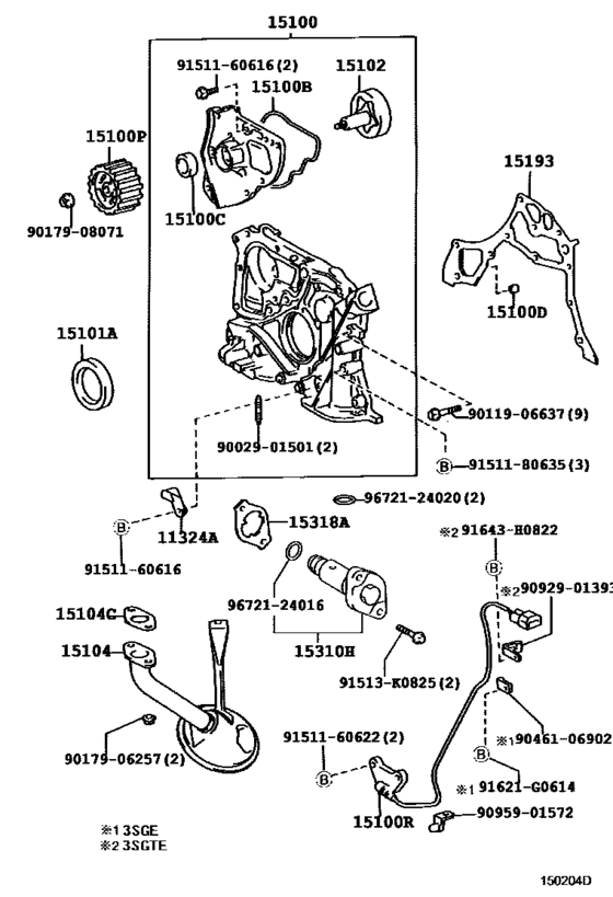 Engine Oil Pump