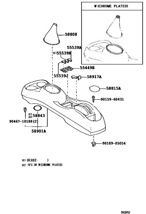 Console Box & Bracket