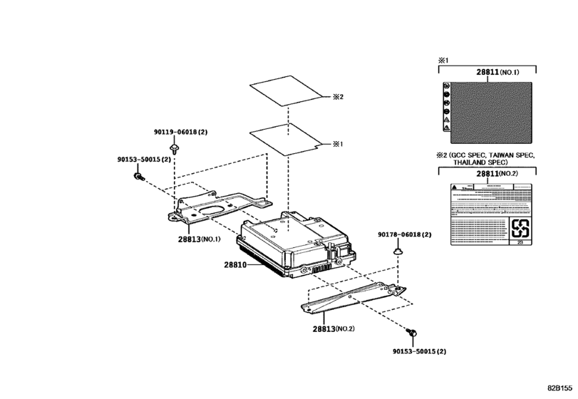 Battery & Battery Cable
