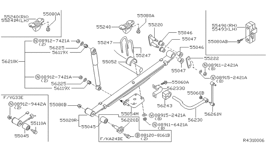 Rear suspension