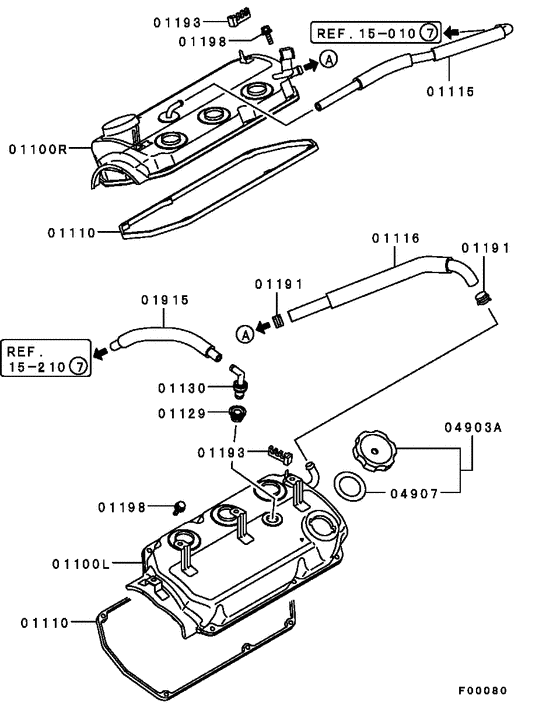 Rocker cover