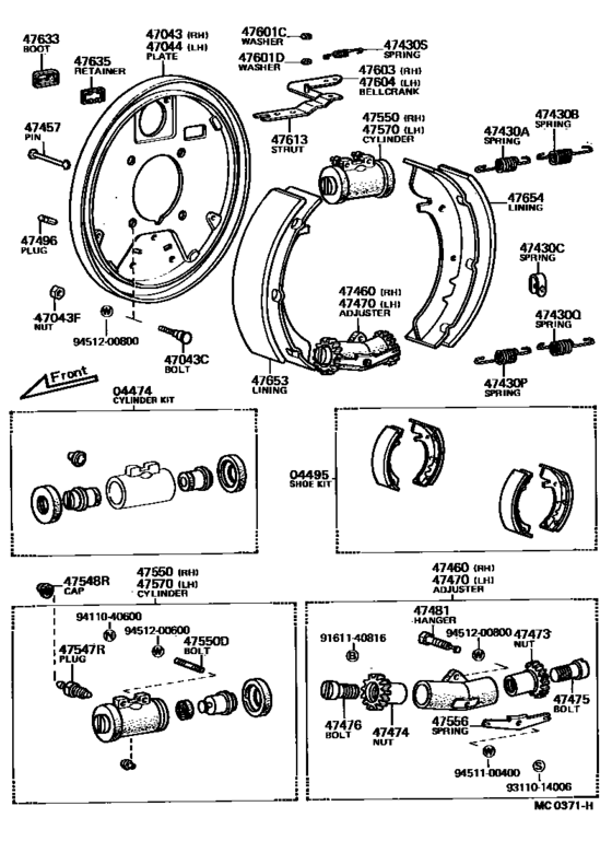 Rear Drum Brake Wheel Cylinder & Backing Plate