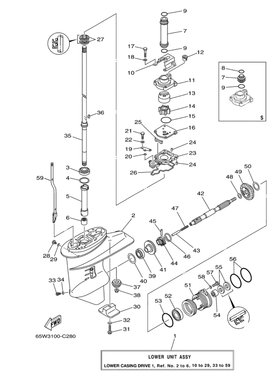 Lower casing drive
