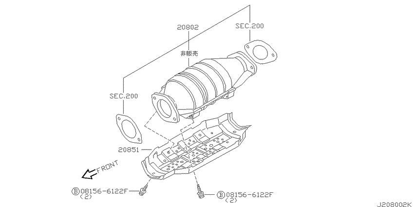 Catalyst converter