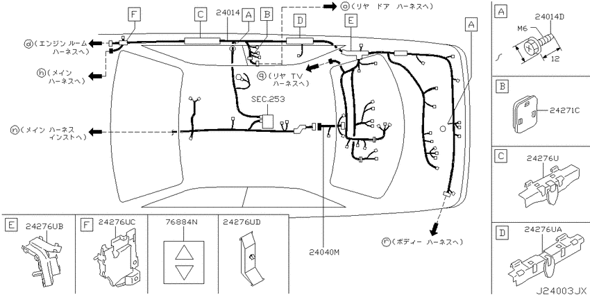 Wiring