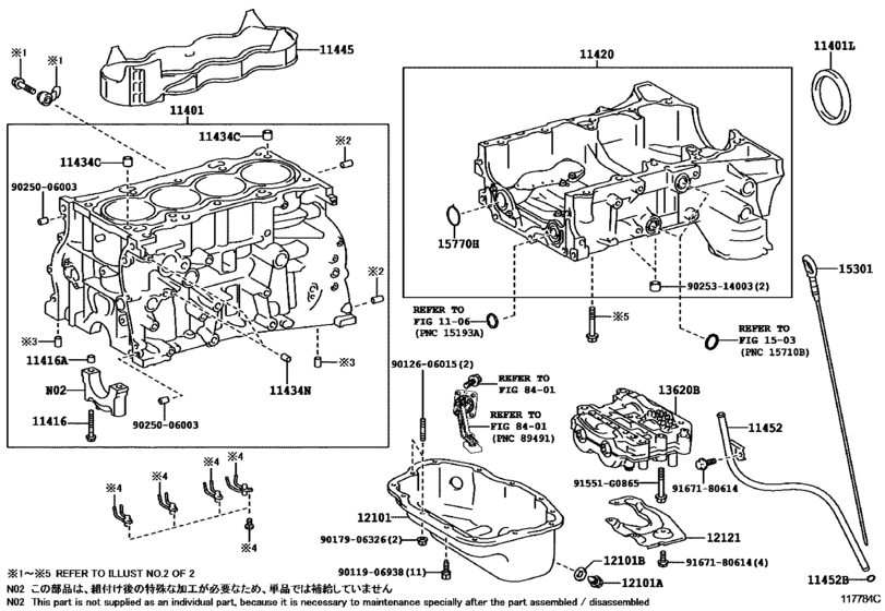 Cylinder Block