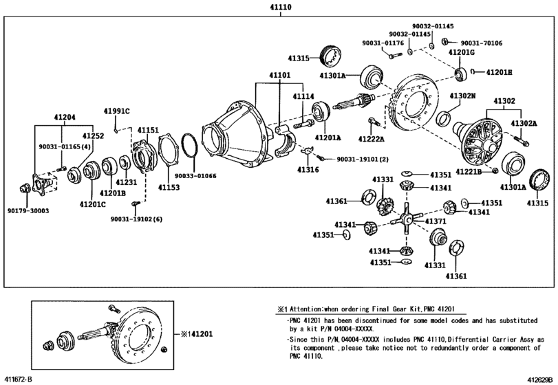 Rear Axle Housing & Differential