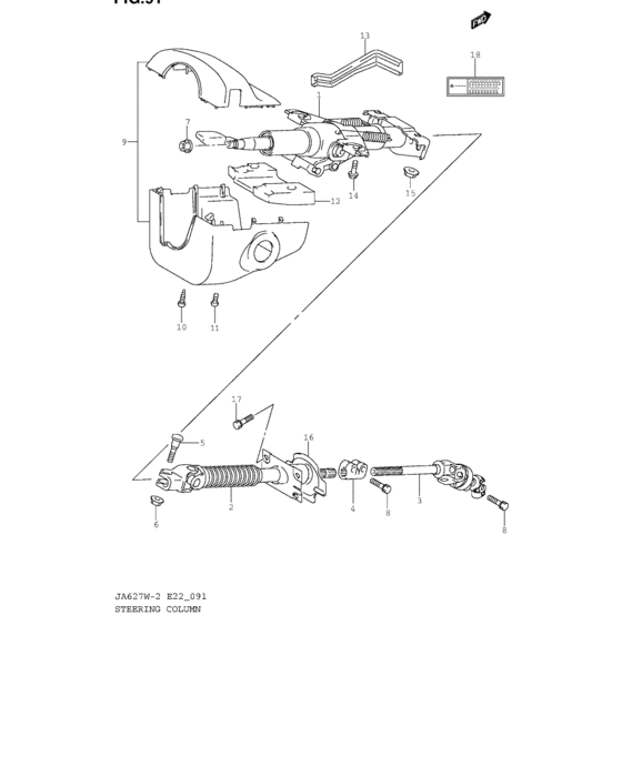 Steering column