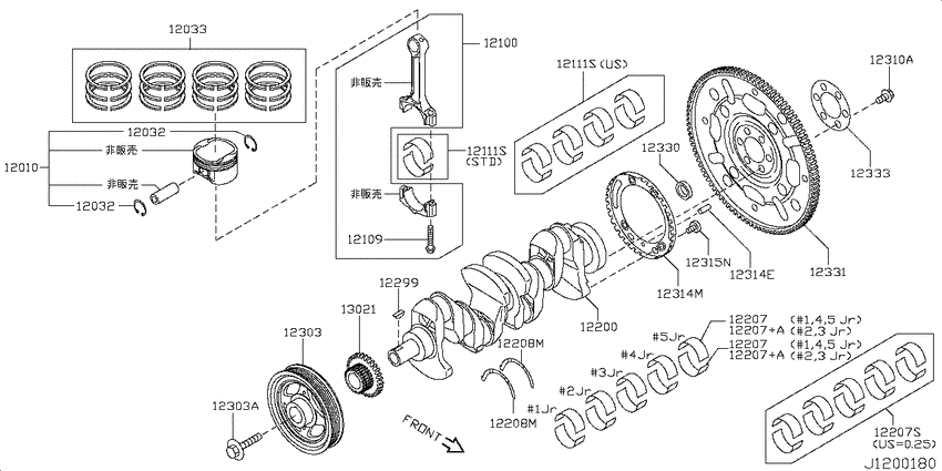 Piston,crankshaft & flywheel