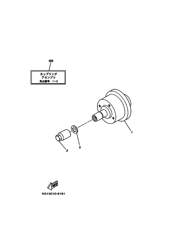 ｶﾂﾌﾟﾘﾝｸﾞﾌﾗﾝｼﾞ
