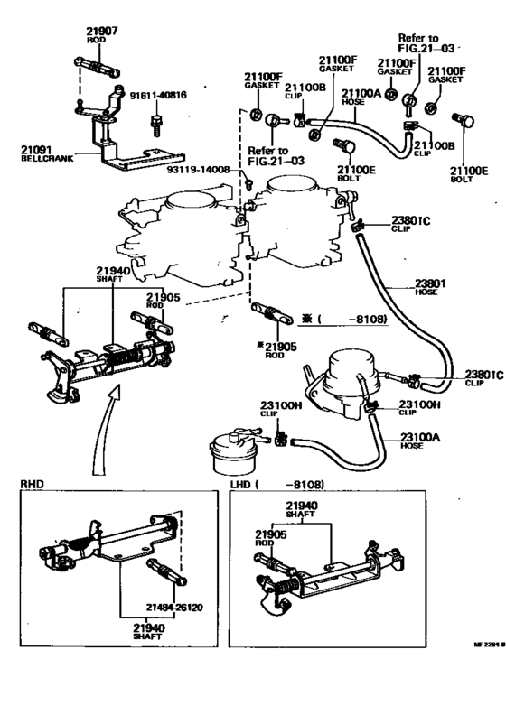 Fuel Pipe & Clamp