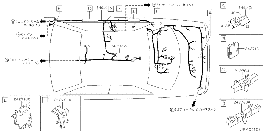 Wiring