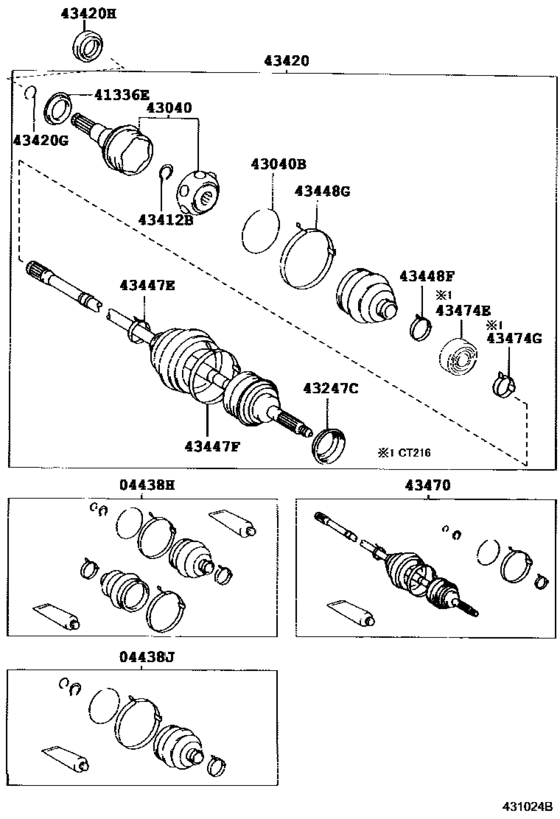 Front Drive Shaft