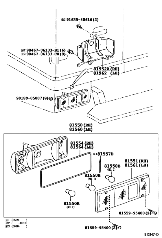 Rear Combination Lamp