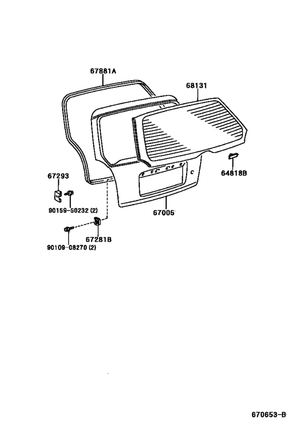 Back Door Panel & Glass
