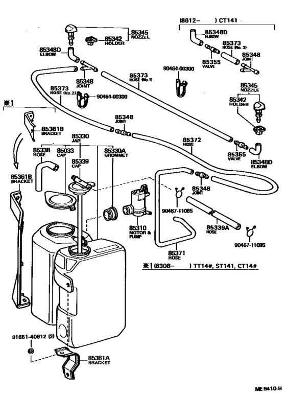 Windshield Washer
