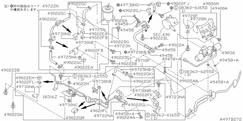 Power steering piping