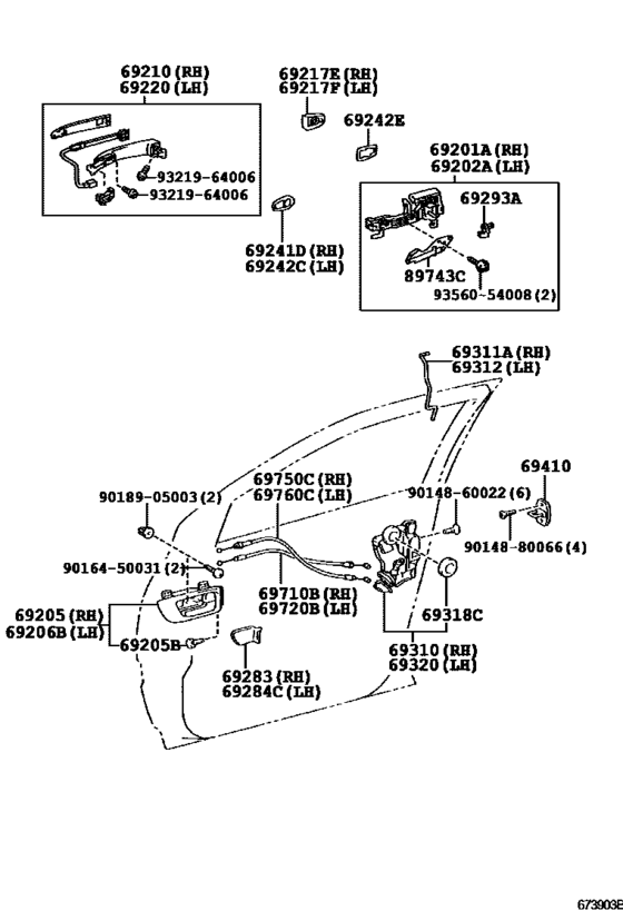Front Door Lock & Handle